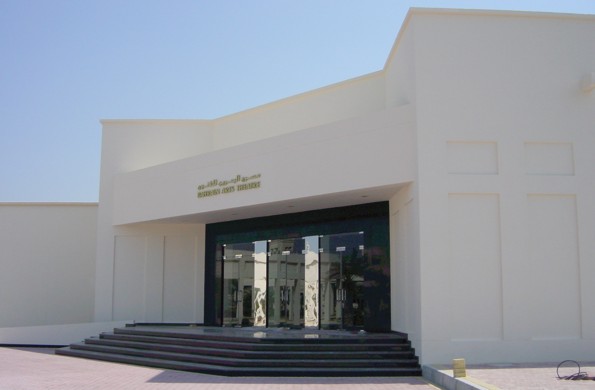 Theatre design in the Middle East